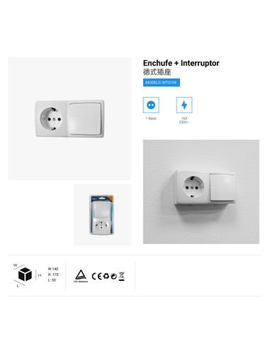 INTERRUPTOR +ENCHUFE ALEMAN CJ72 [6MT5194]