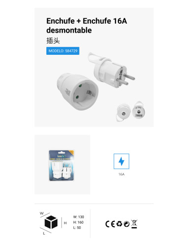 ENCHUFE+ENCHUFE DE 16A DESMONTABLE CJ240 [6584729]