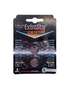 PILAS BOTON(EXTRASTAR) CR1616 3V PK2 EX:12 CJ576 [JCR1616B]