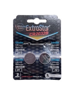 PILAS BOTON(EXTRASTAR) CR2032 3V PACK2 CJ576 [JCR2032B]