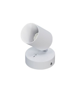 MINI PROYECTOR DE SUPERFICIE BLANCO GU10 CON INTERRUPTOR...