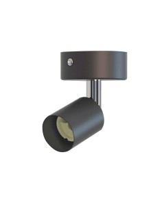 MINI PROYECTOR PORTALAMPARA NEGRO INTERIOR IP20 GU10 300°...