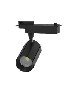 FOCO CARRIL 2 FASES COB 35W 3150LM 4200K NEGRO REFLECTOR 60°