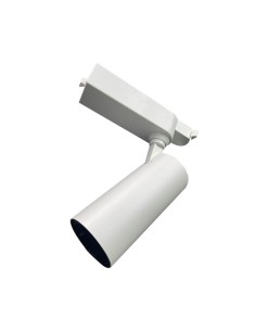 PROYECTOR LED CARRIL 35W 4200K LUZ NATURAL