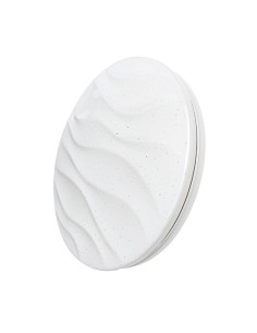 PLAFON DE LED PARA TECHO 12W 6500K CJ12 [AD260OL]