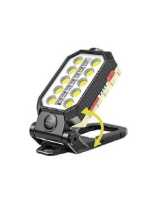 LAMPARA LED DE TRABAJO COB MAX.800LM RECARGABLE TYPE-C...