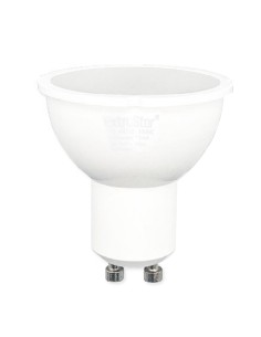 BOMBILLA LED GU10 PACK2 9W 821LM 3000K LUZ CALIDA [19211]