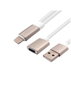 ADAPTADOR IPH LIGHT (USB A,LIGHT H) PVC [DADIPH001]